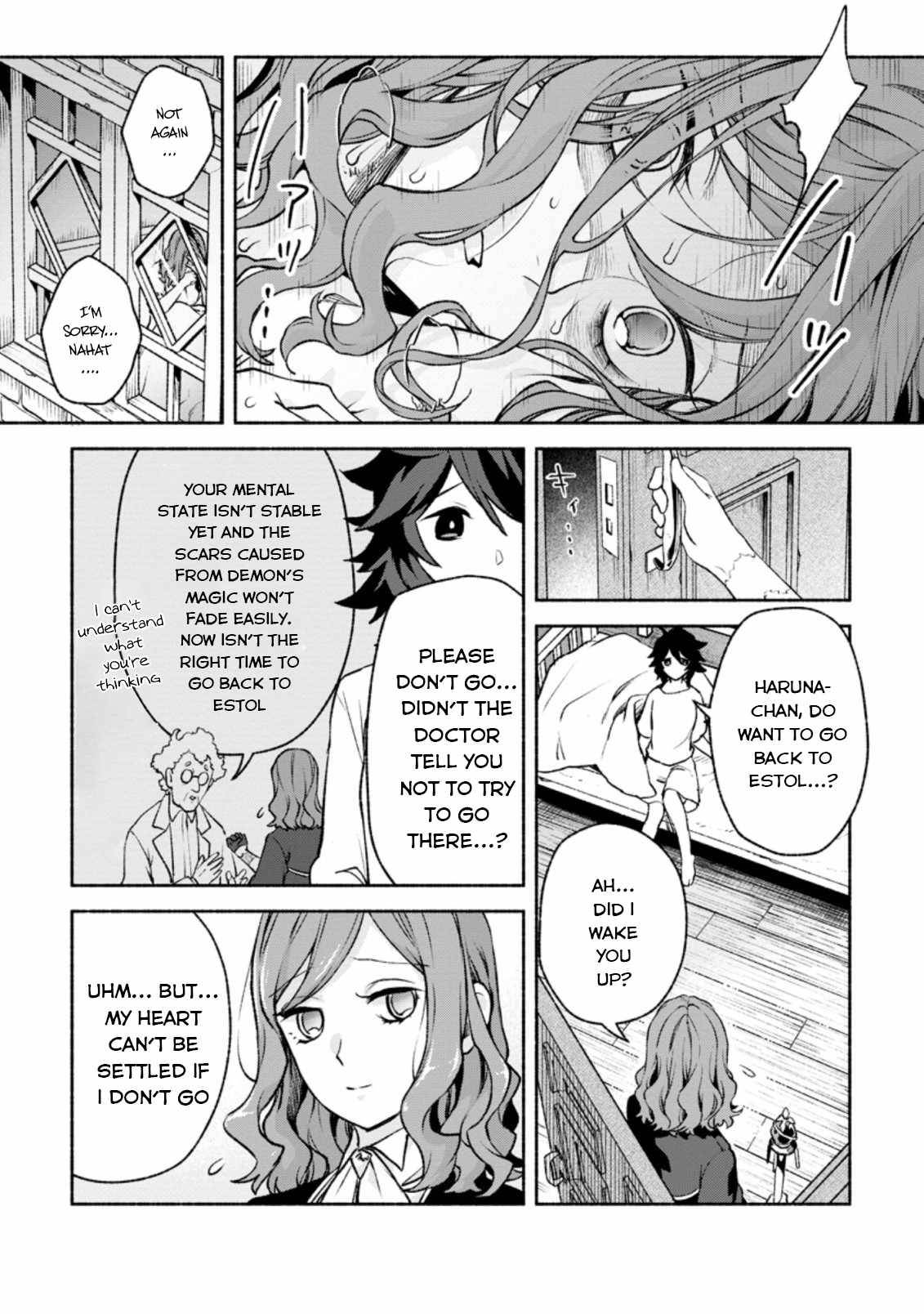 Page 28 of Chapter 17