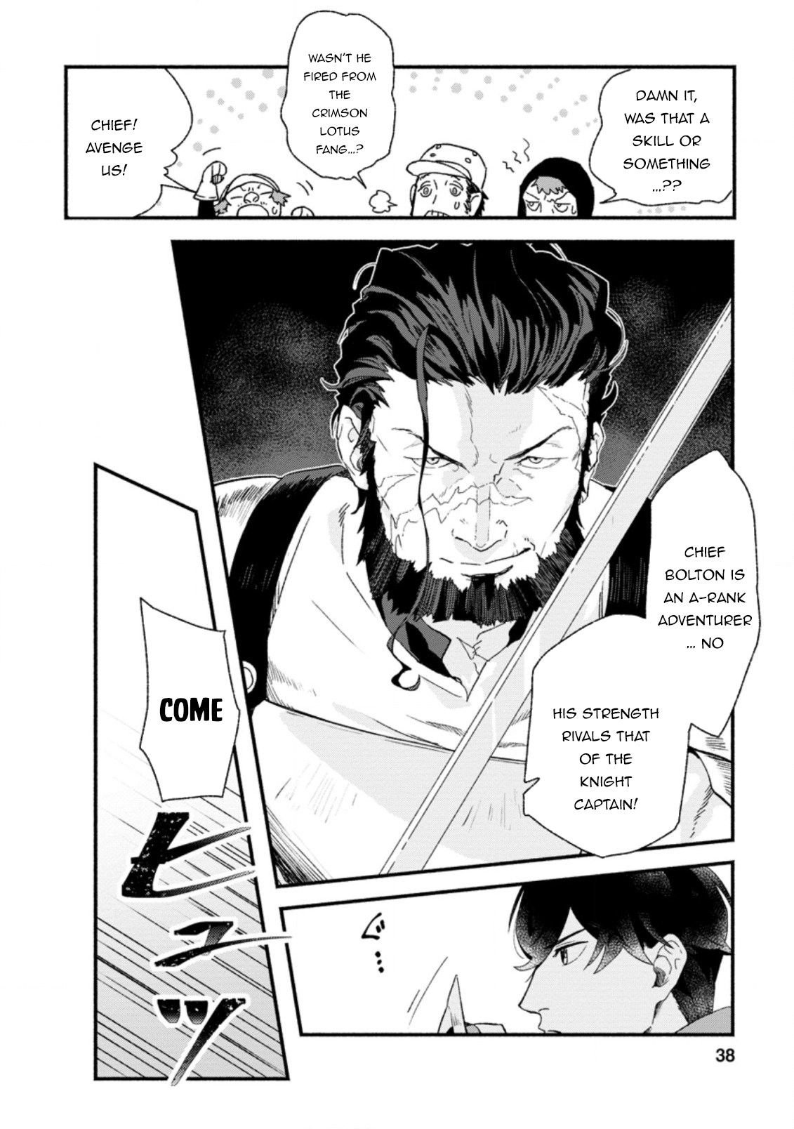 Page 7 of Chapter 2