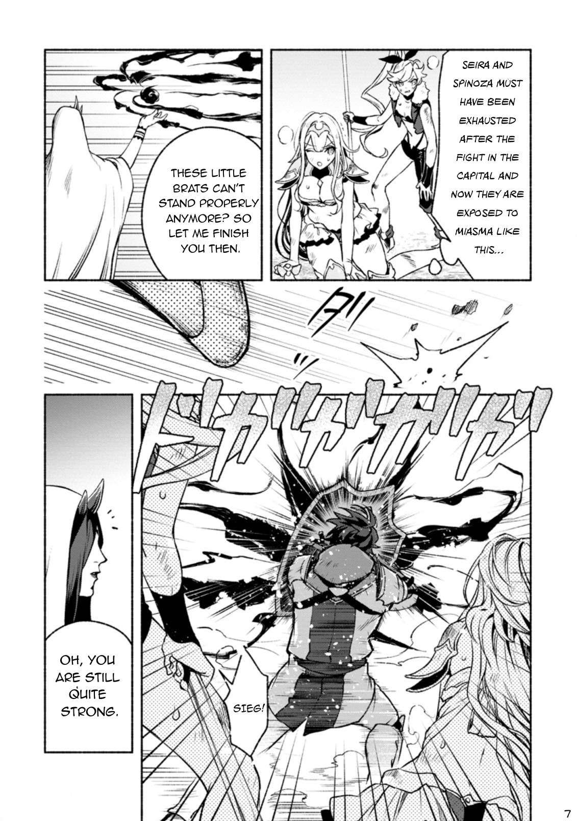 Page 8 of Chapter 20