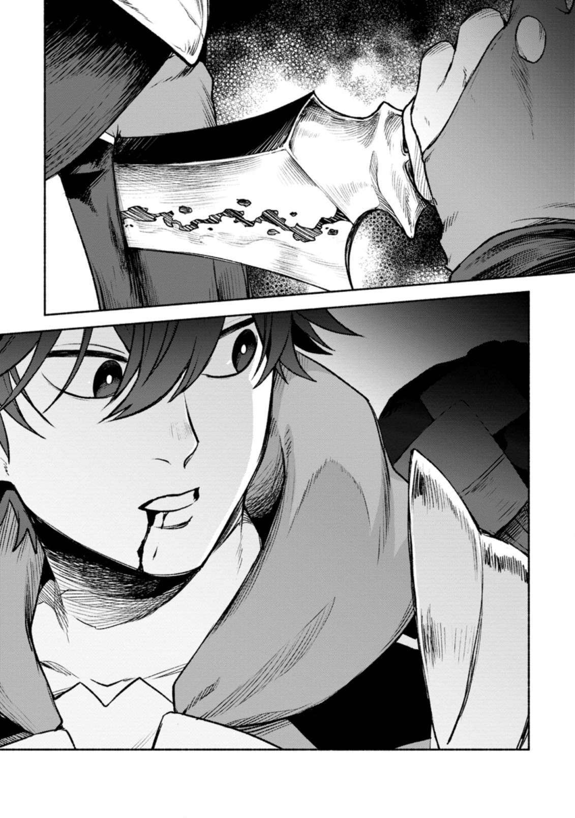 Page 10 of Chapter 20