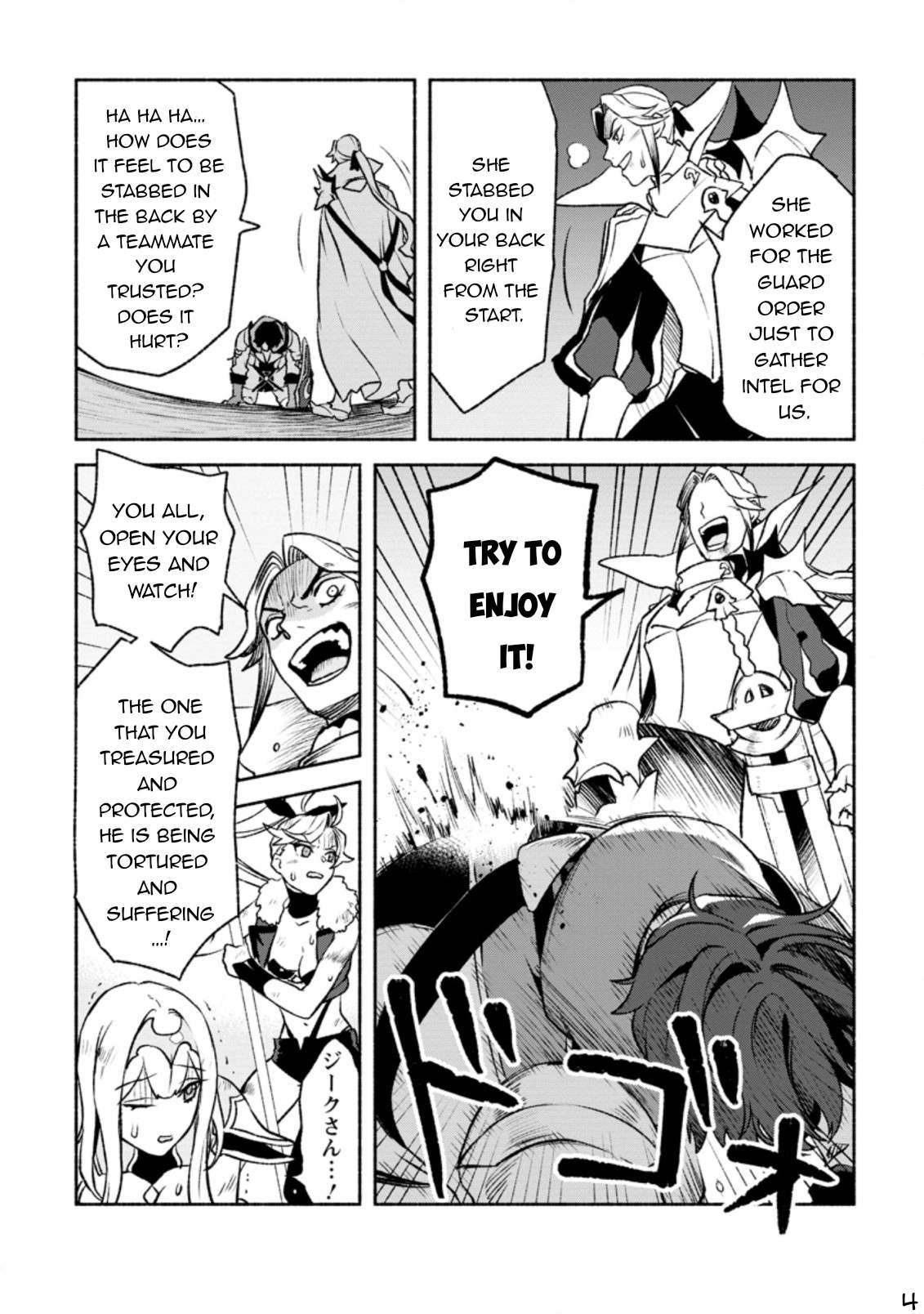 Page 15 of Chapter 20