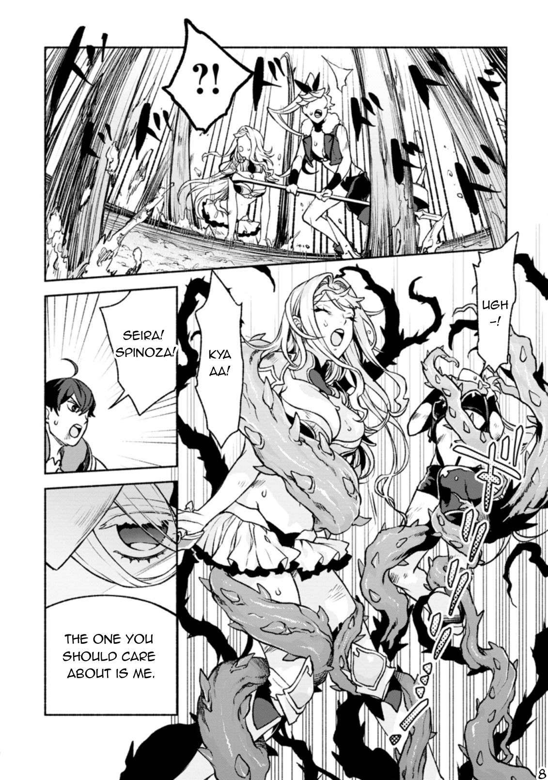 Page 19 of Chapter 20