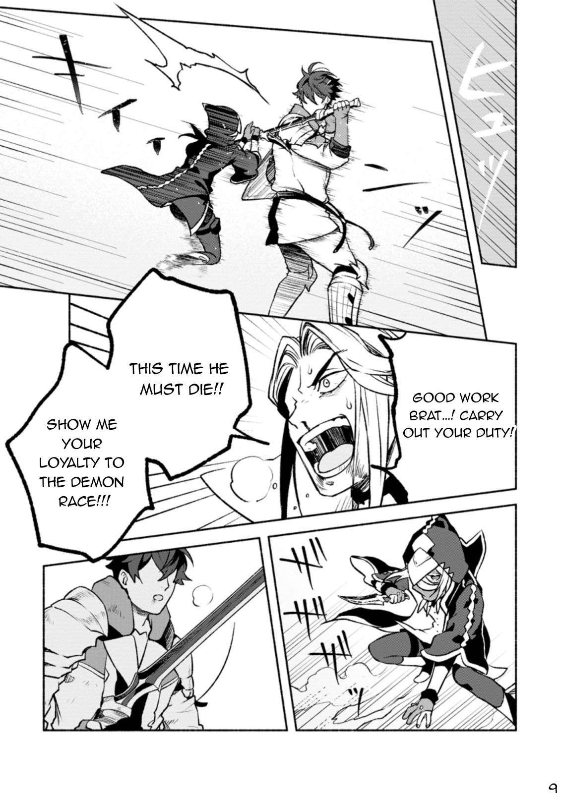 Page 20 of Chapter 20
