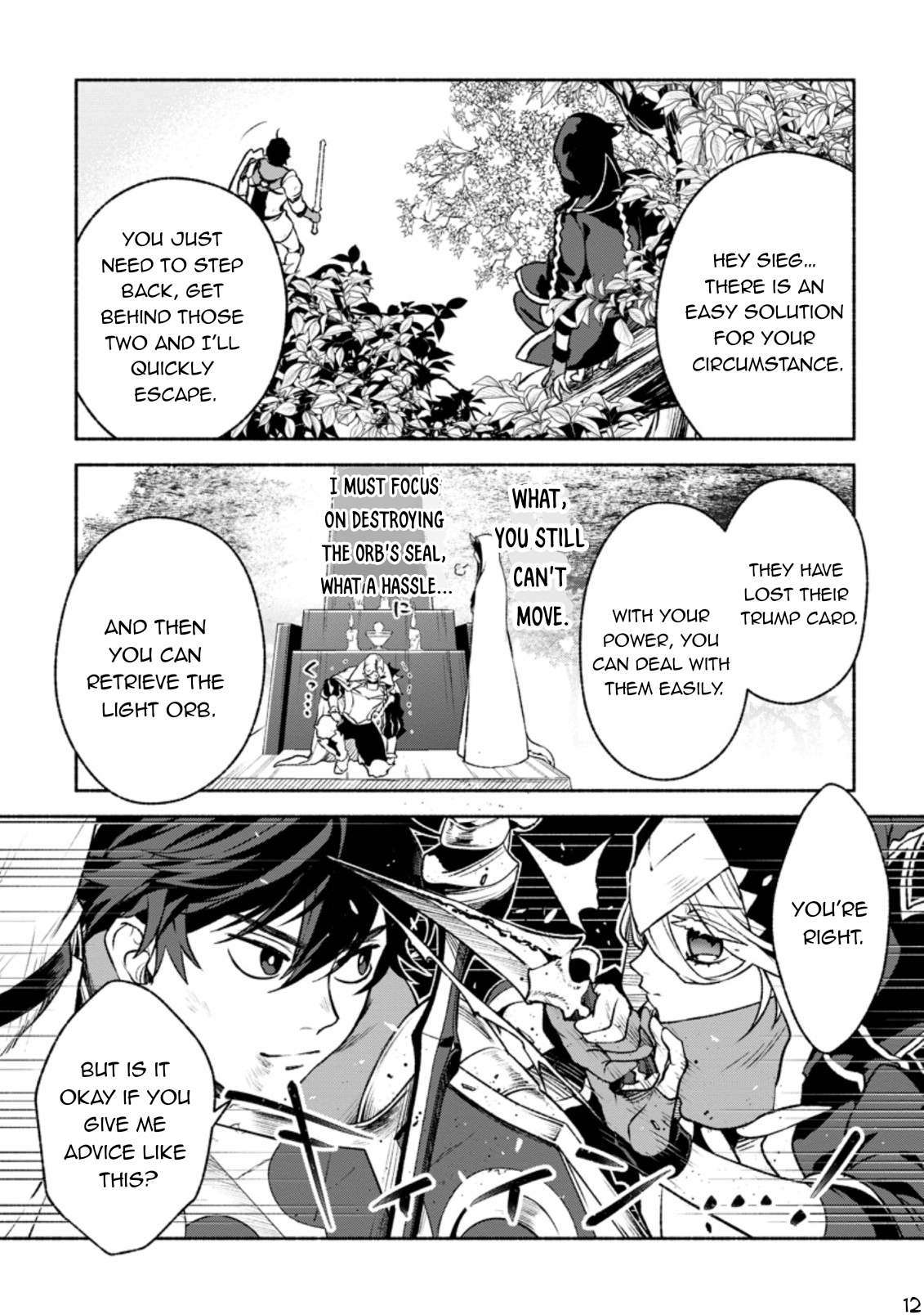 Page 23 of Chapter 20