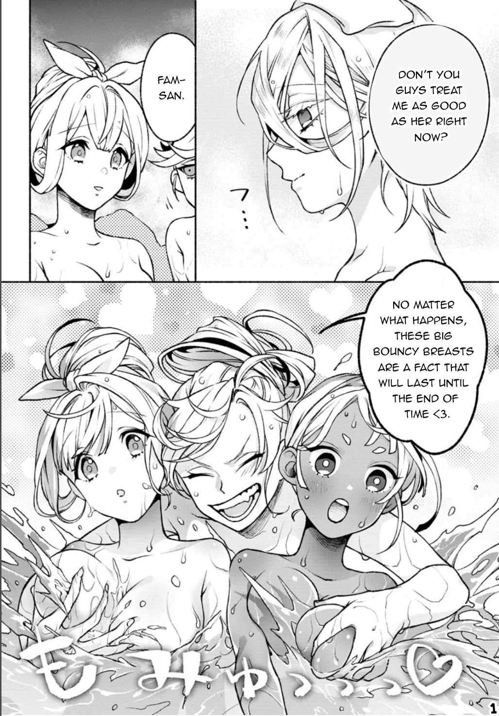 Page 22 of Chapter 23