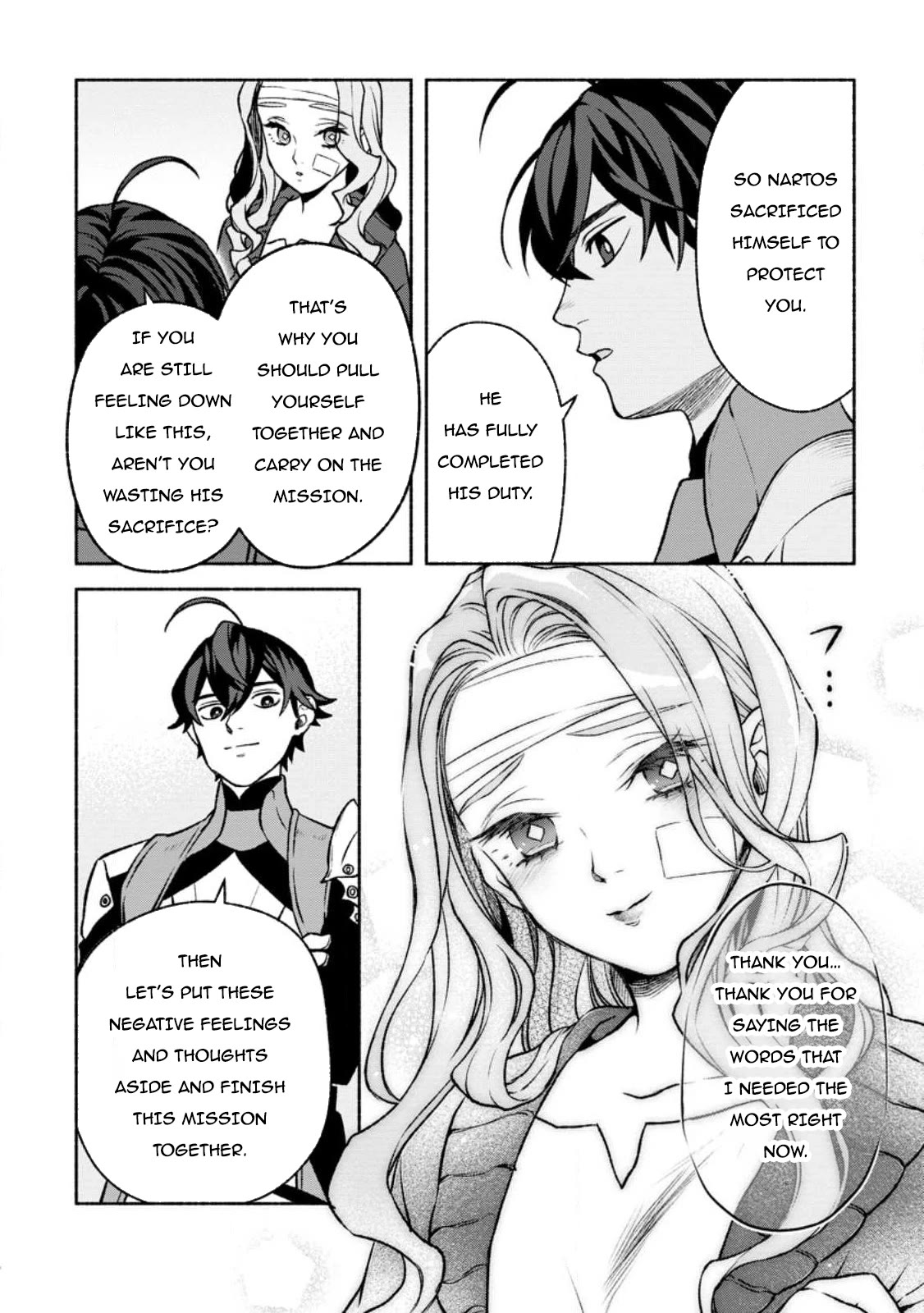 Page 17 of Chapter 24