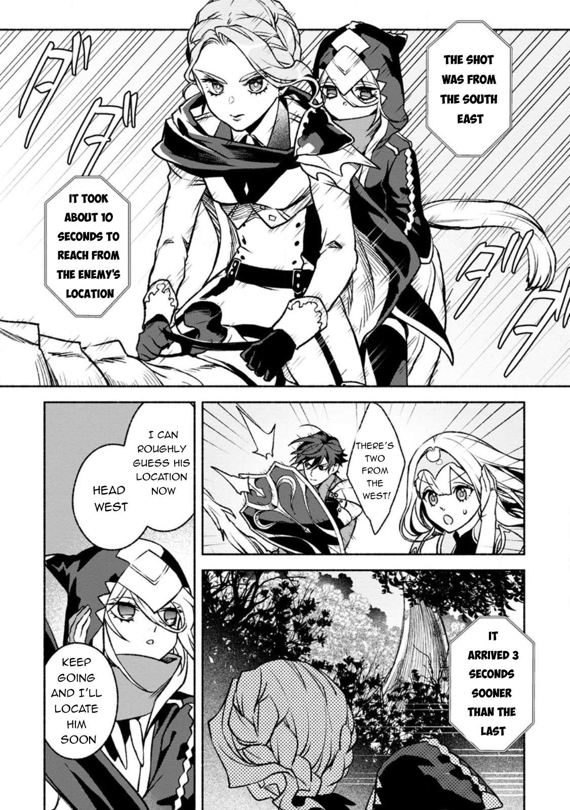 Page 2 of Chapter 25