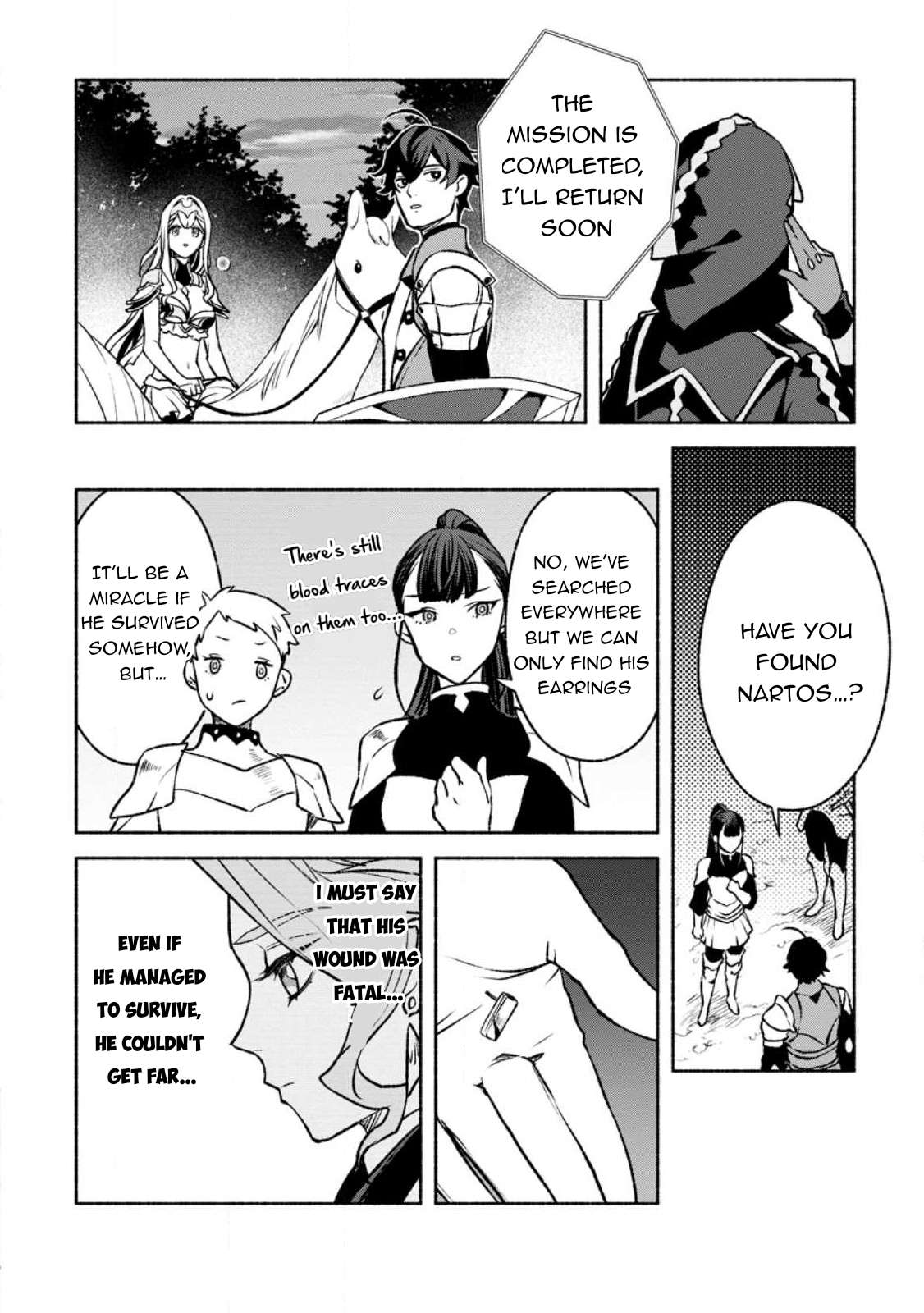 Page 17 of Chapter 25
