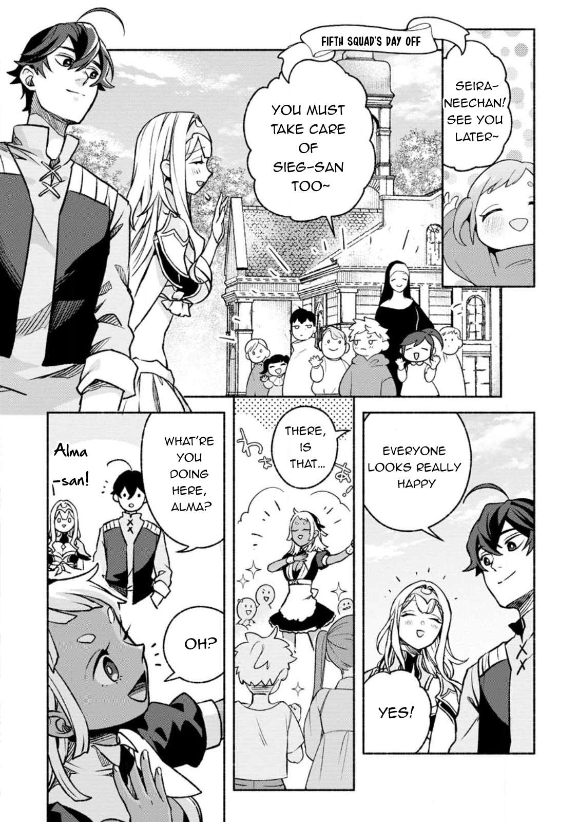 Page 19 of Chapter 25