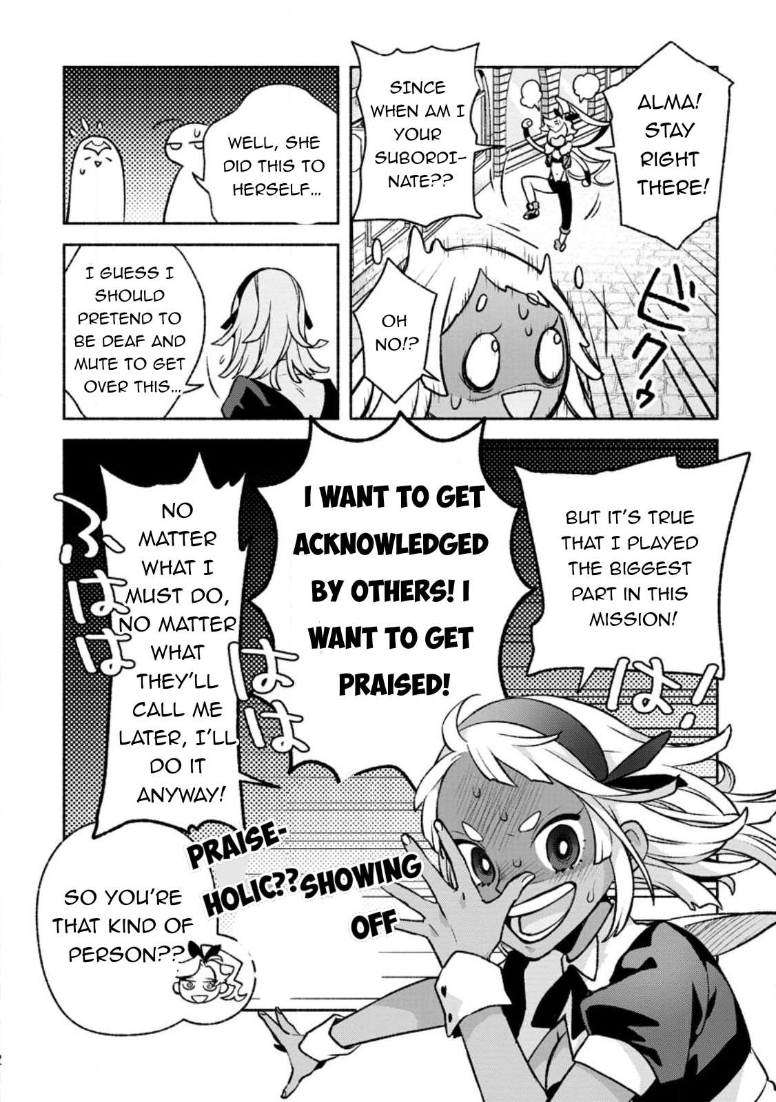 Page 23 of Chapter 25