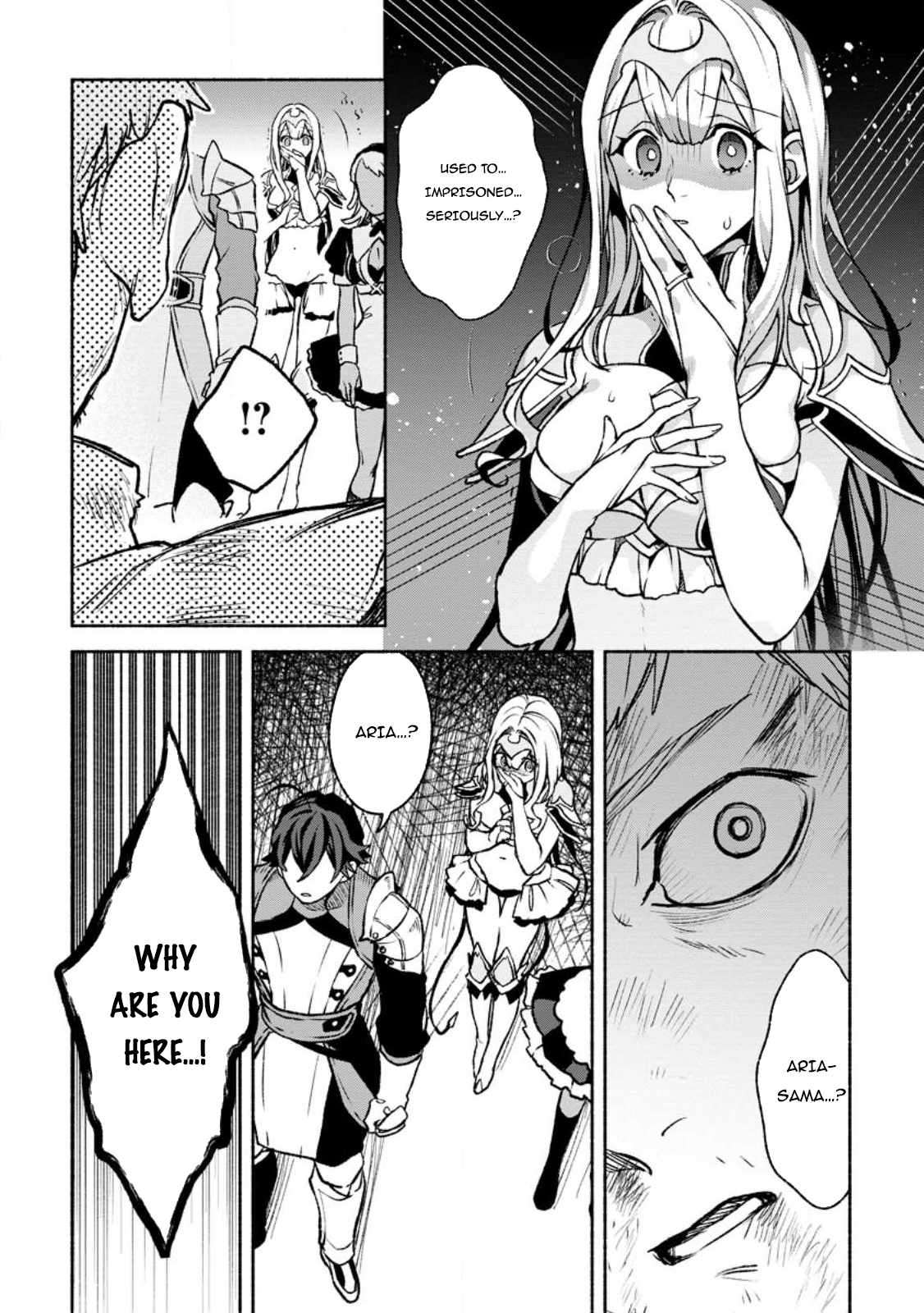 Page 12 of Chapter 26.3