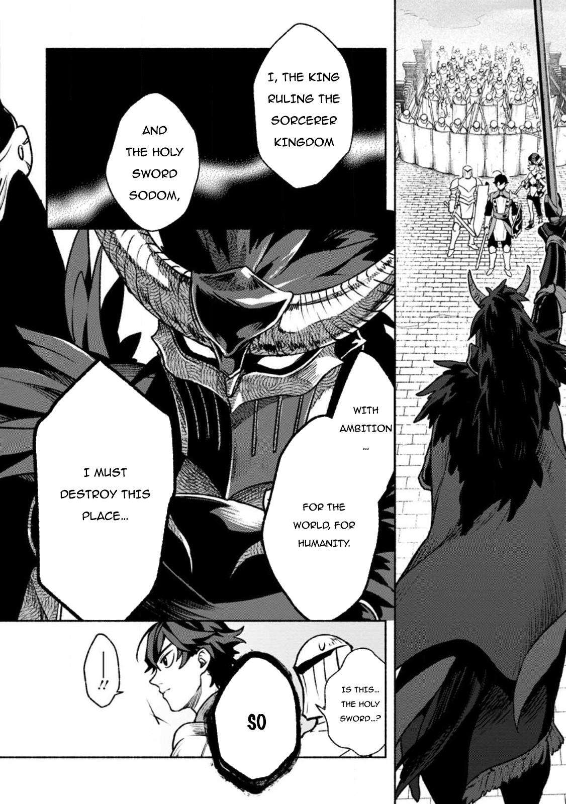 Page 7 of Chapter 26.1