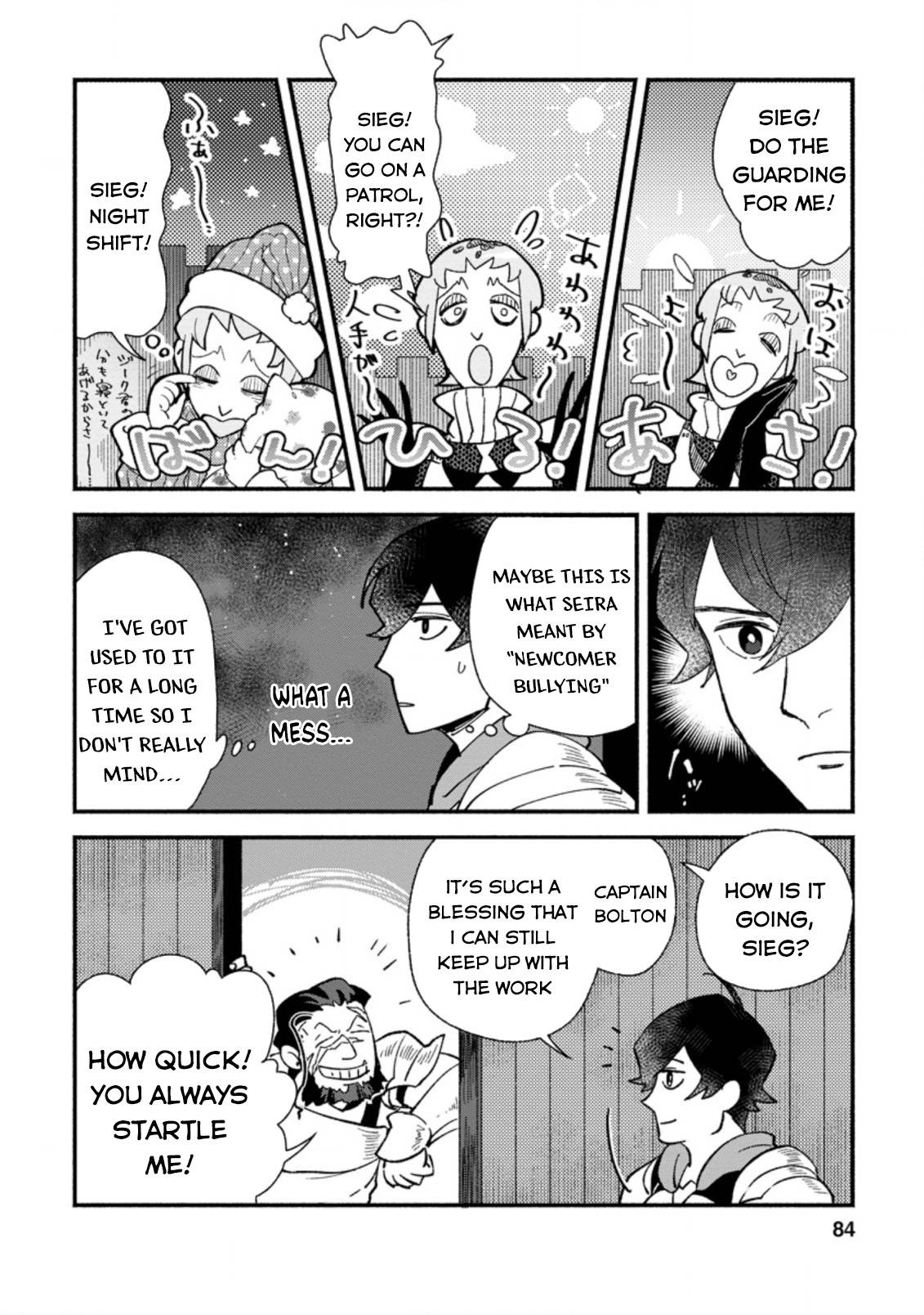 Page 3 of Chapter 3.3