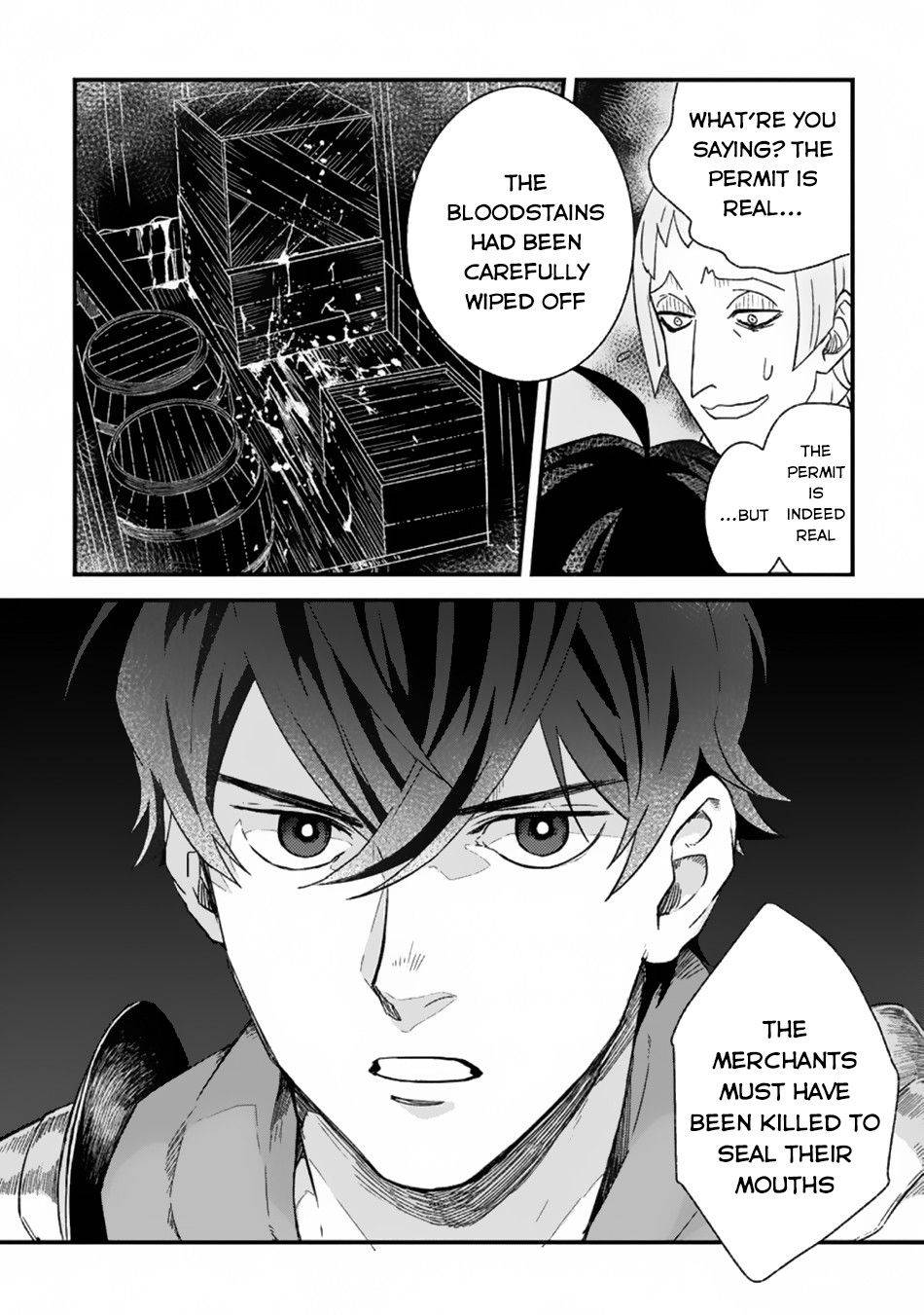 Page 5 of Chapter 3.1