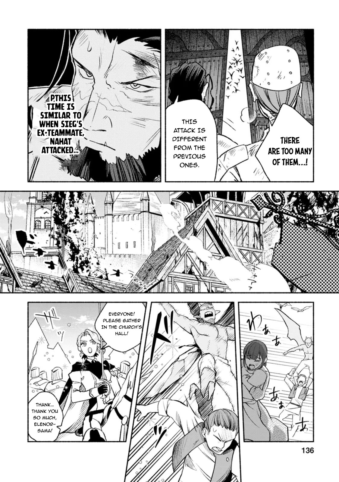 Page 3 of Chapter 30