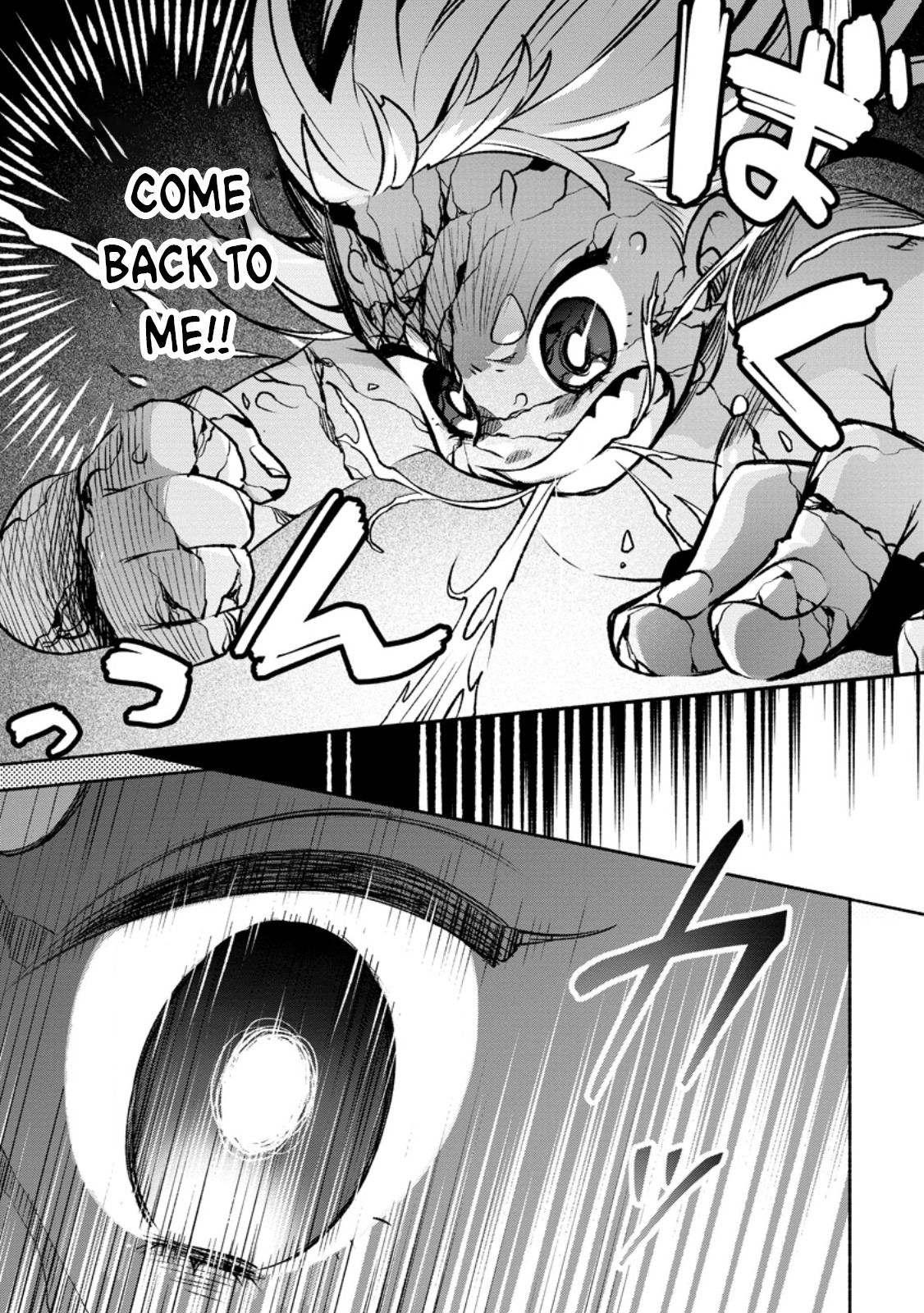 Page 8 of Chapter 31