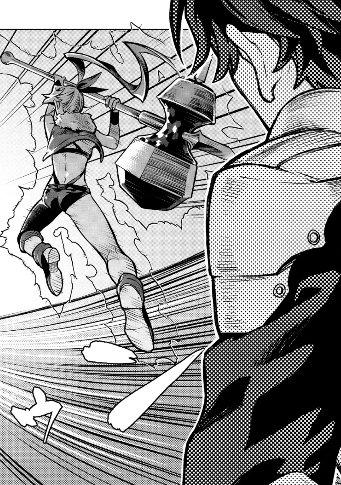 Page 17 of Chapter 31
