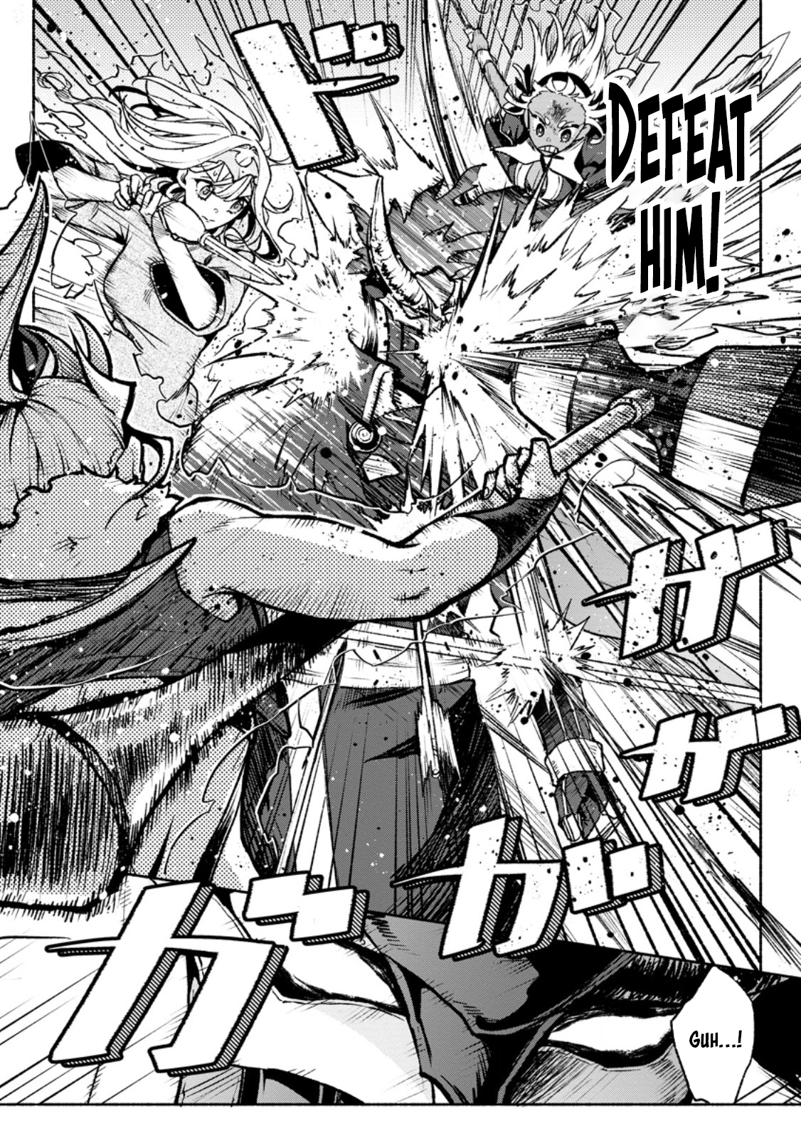 Page 20 of Chapter 31