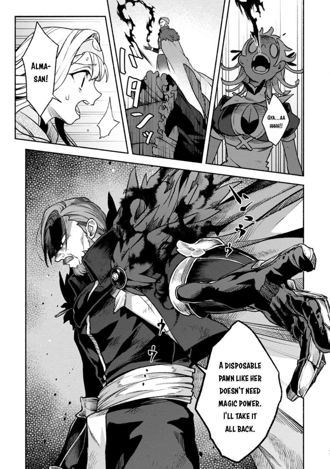 Page 28 of Chapter 31
