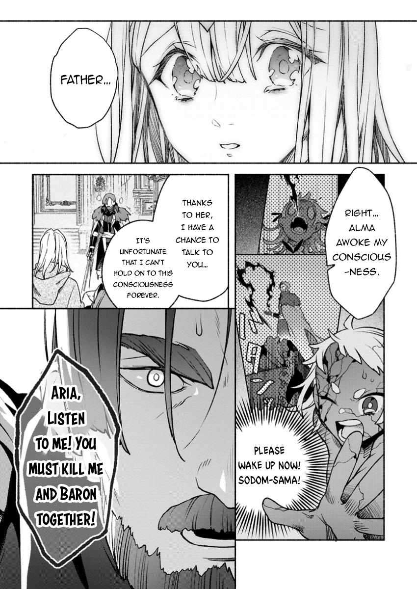 Page 2 of Chapter 32.1