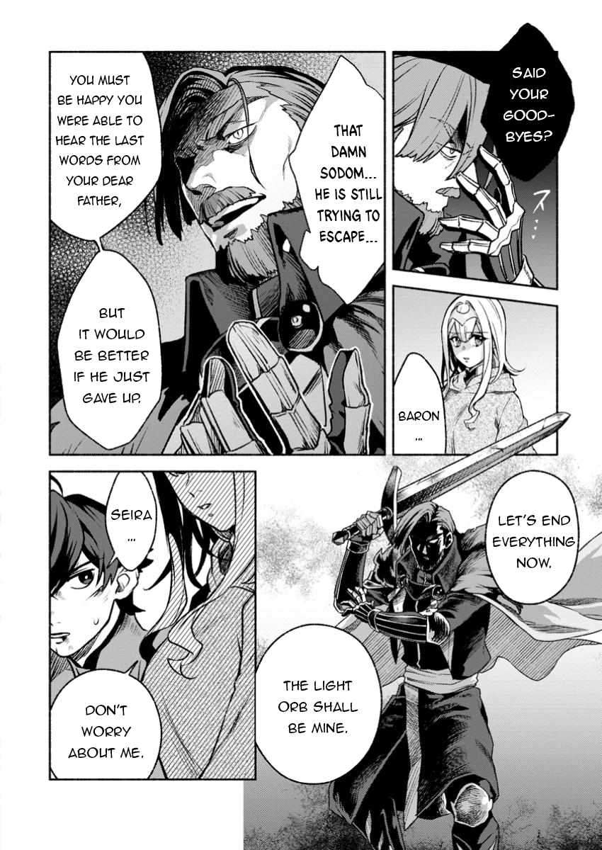 Page 5 of Chapter 32.1