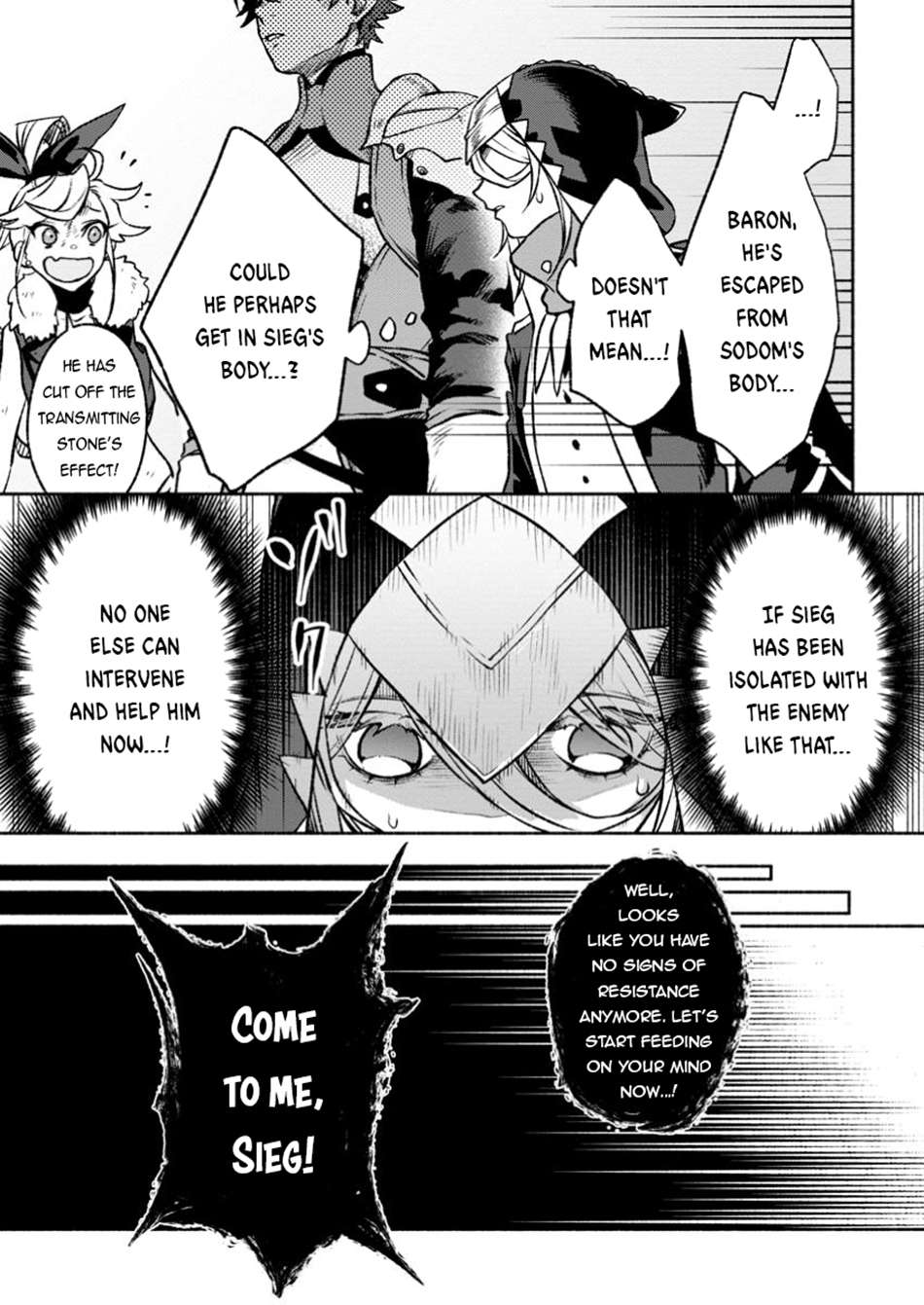 Page 6 of Chapter 32.3