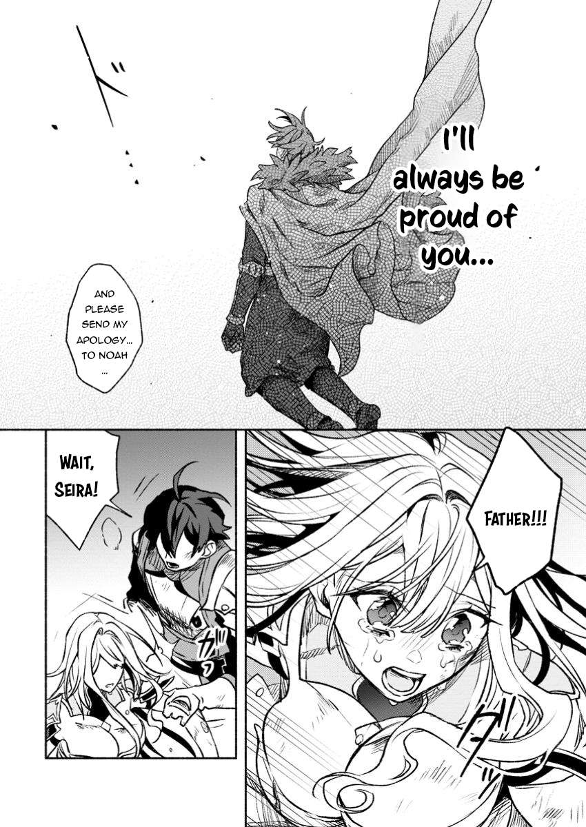 Page 8 of Chapter 32.2