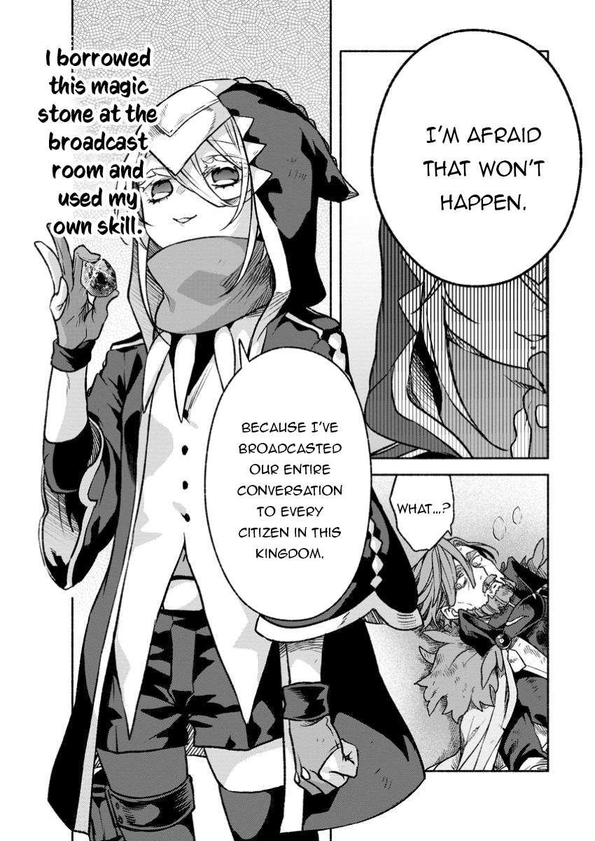 Page 10 of Chapter 32.2