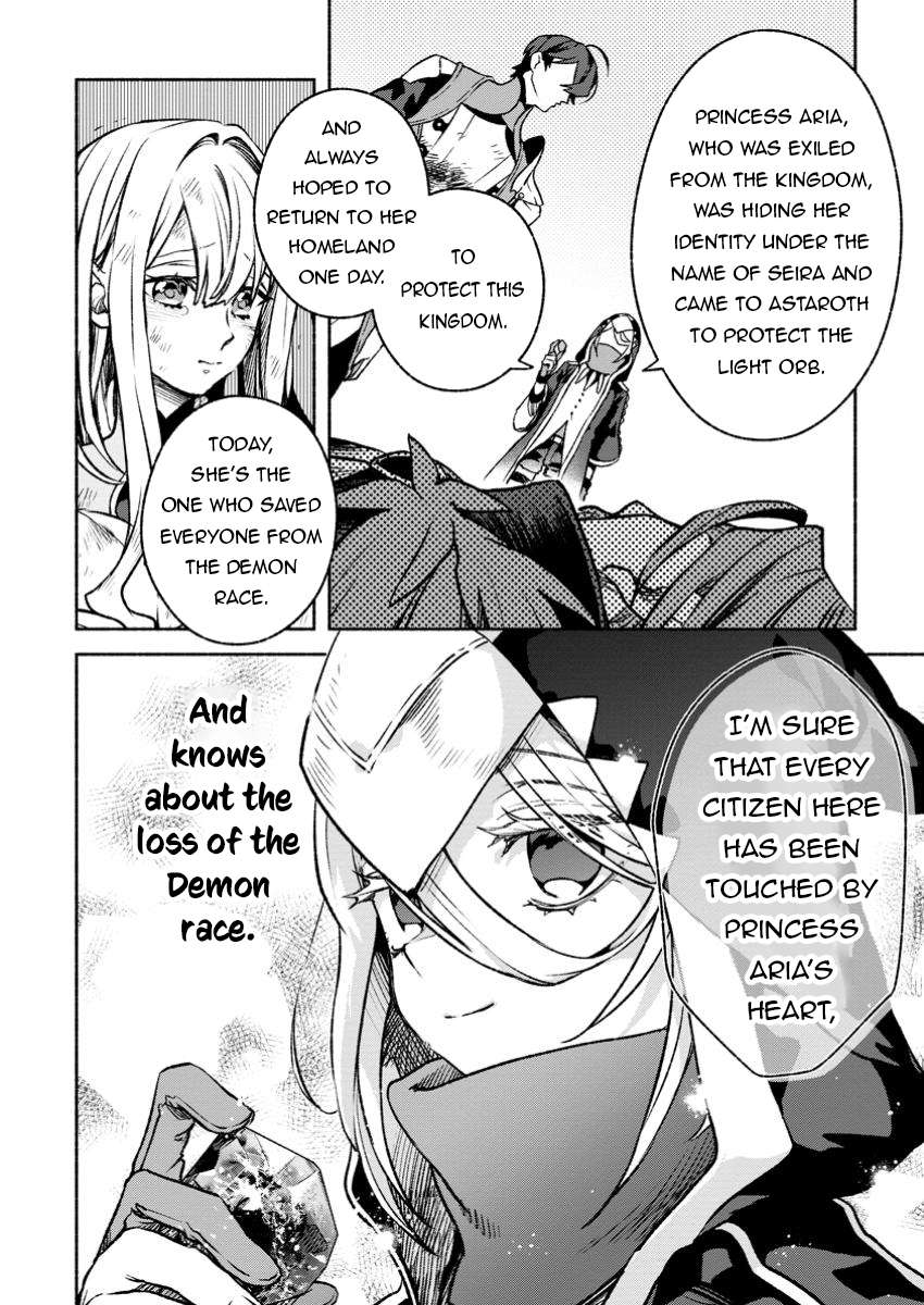 Page 11 of Chapter 32.2