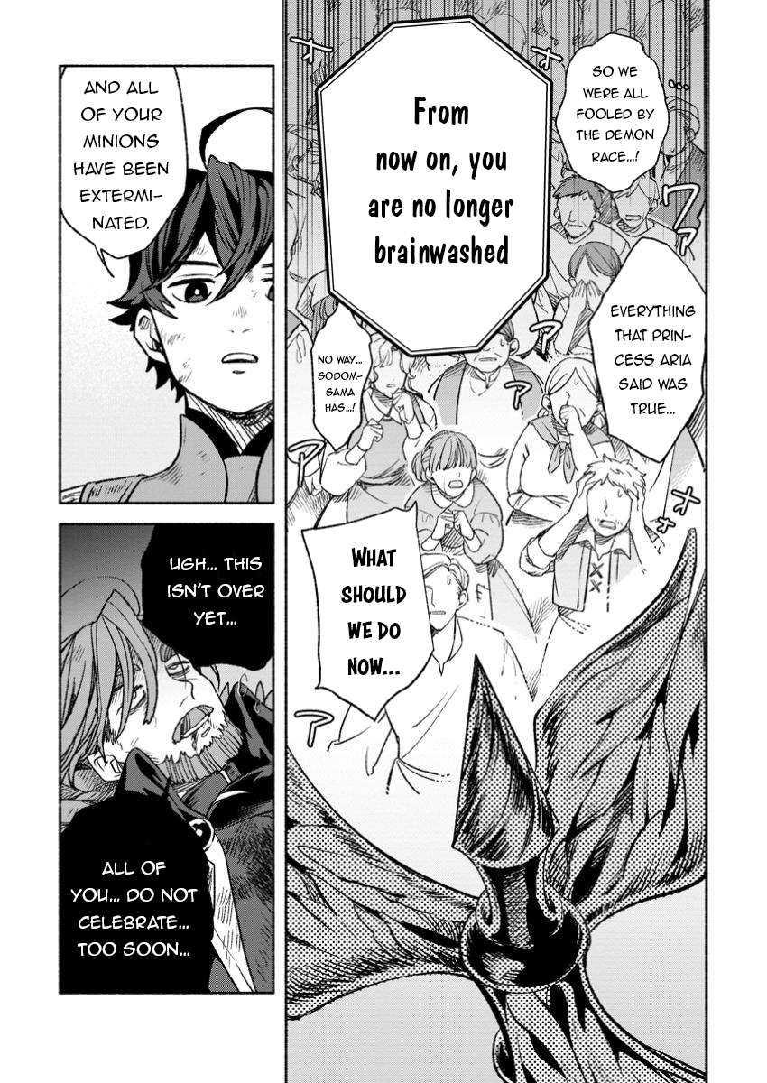 Page 12 of Chapter 32.2