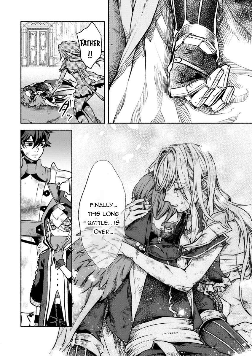 Page 13 of Chapter 32.2