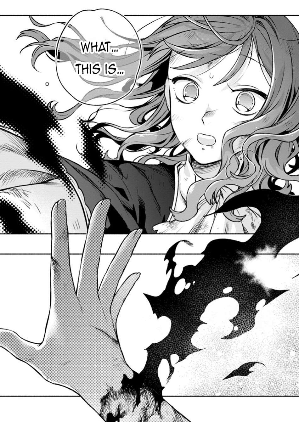 Page 12 of Chapter 33.1