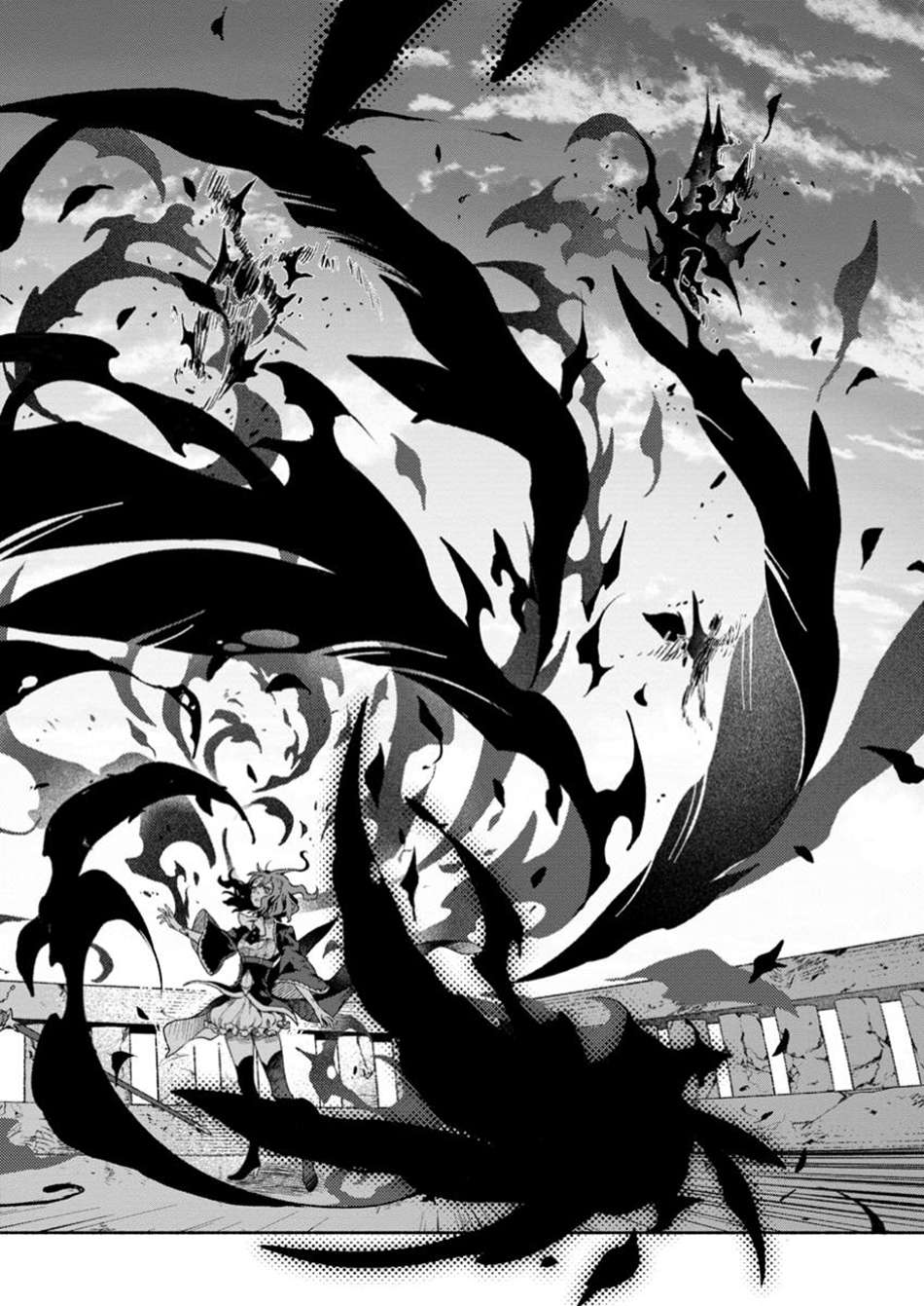 Page 13 of Chapter 33.1