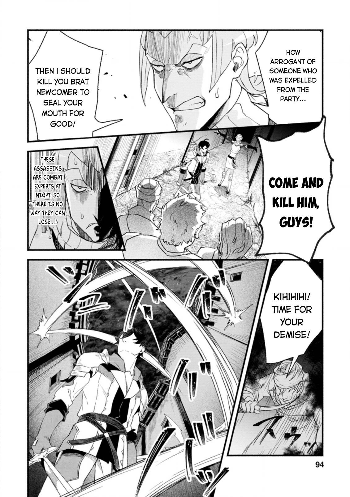 Page 3 of Chapter 4