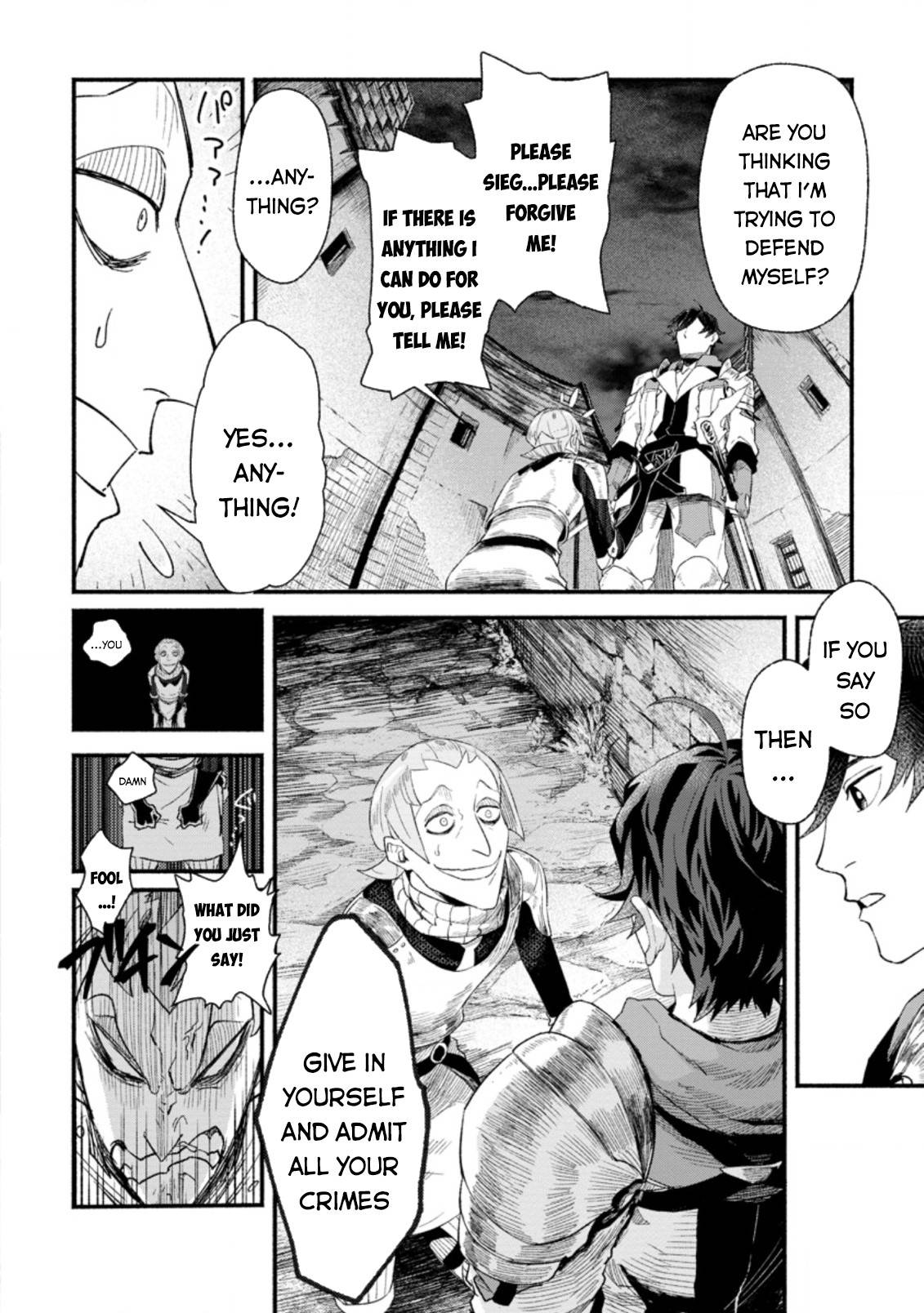 Page 7 of Chapter 4