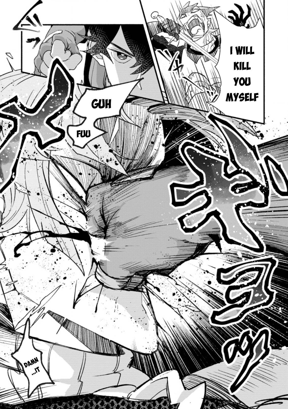 Page 8 of Chapter 4