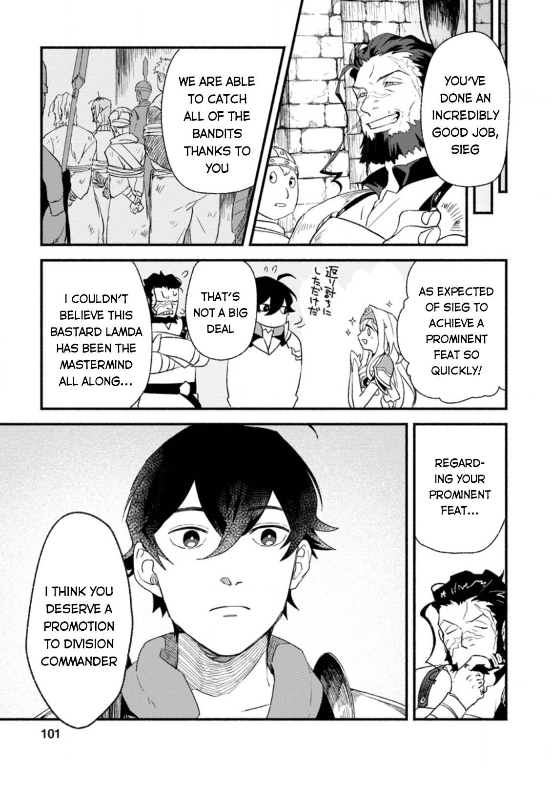 Page 10 of Chapter 4