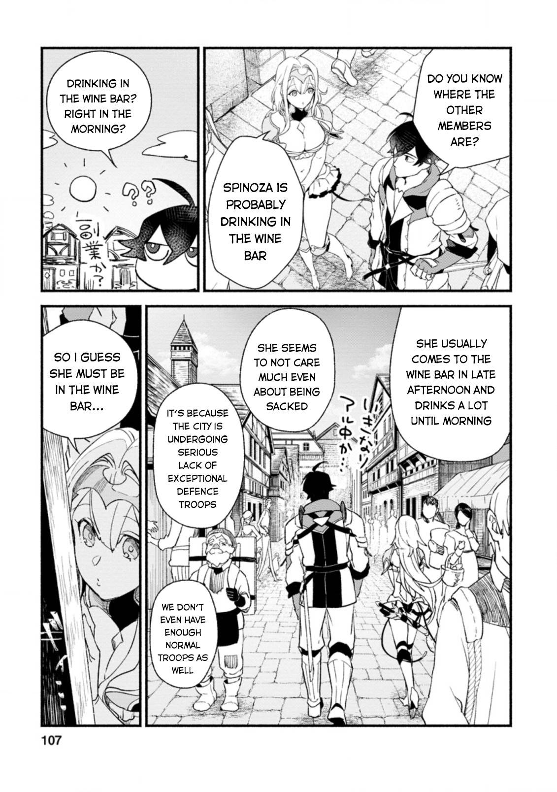 Page 16 of Chapter 4