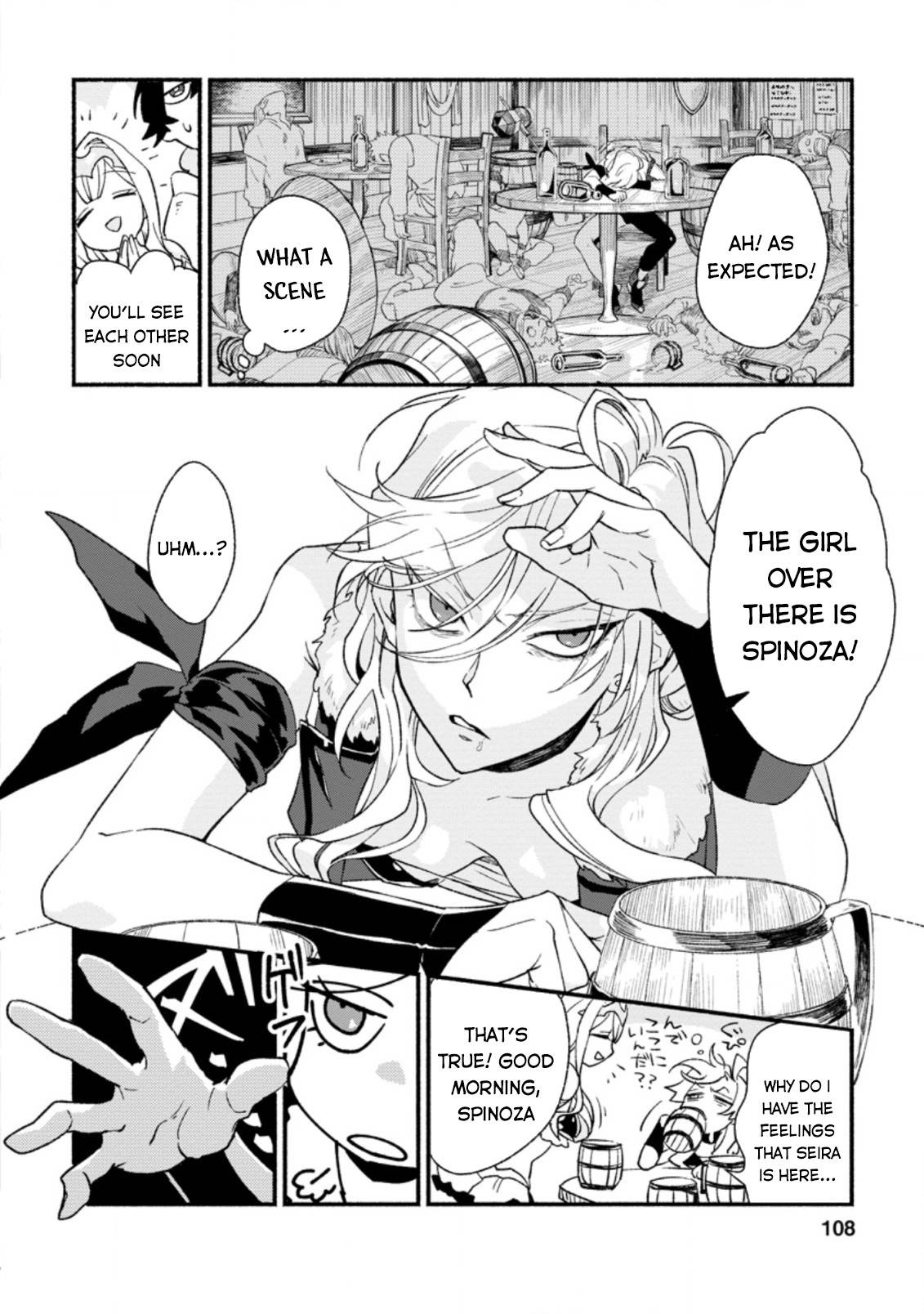 Page 17 of Chapter 4