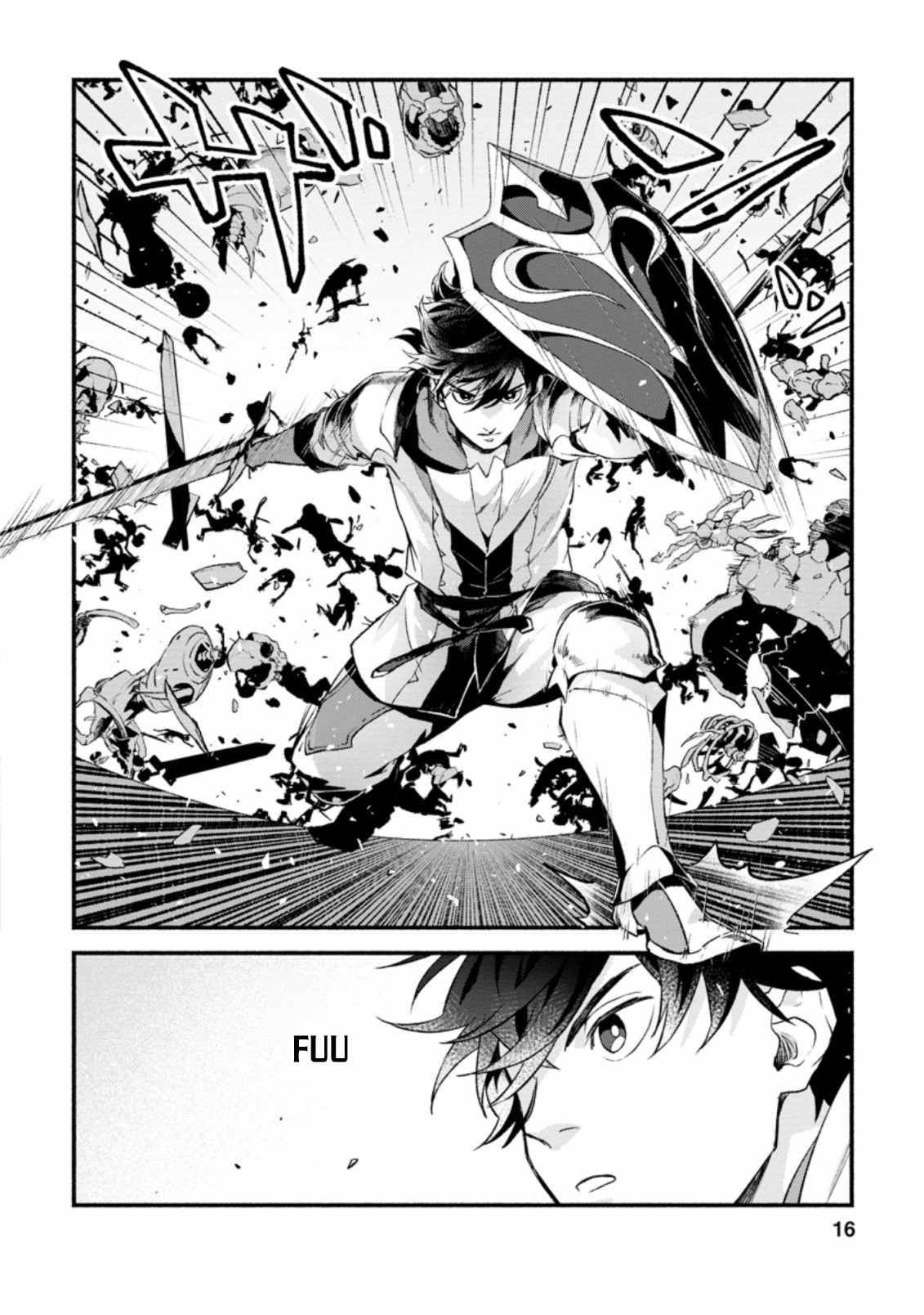 Page 14 of Chapter 6