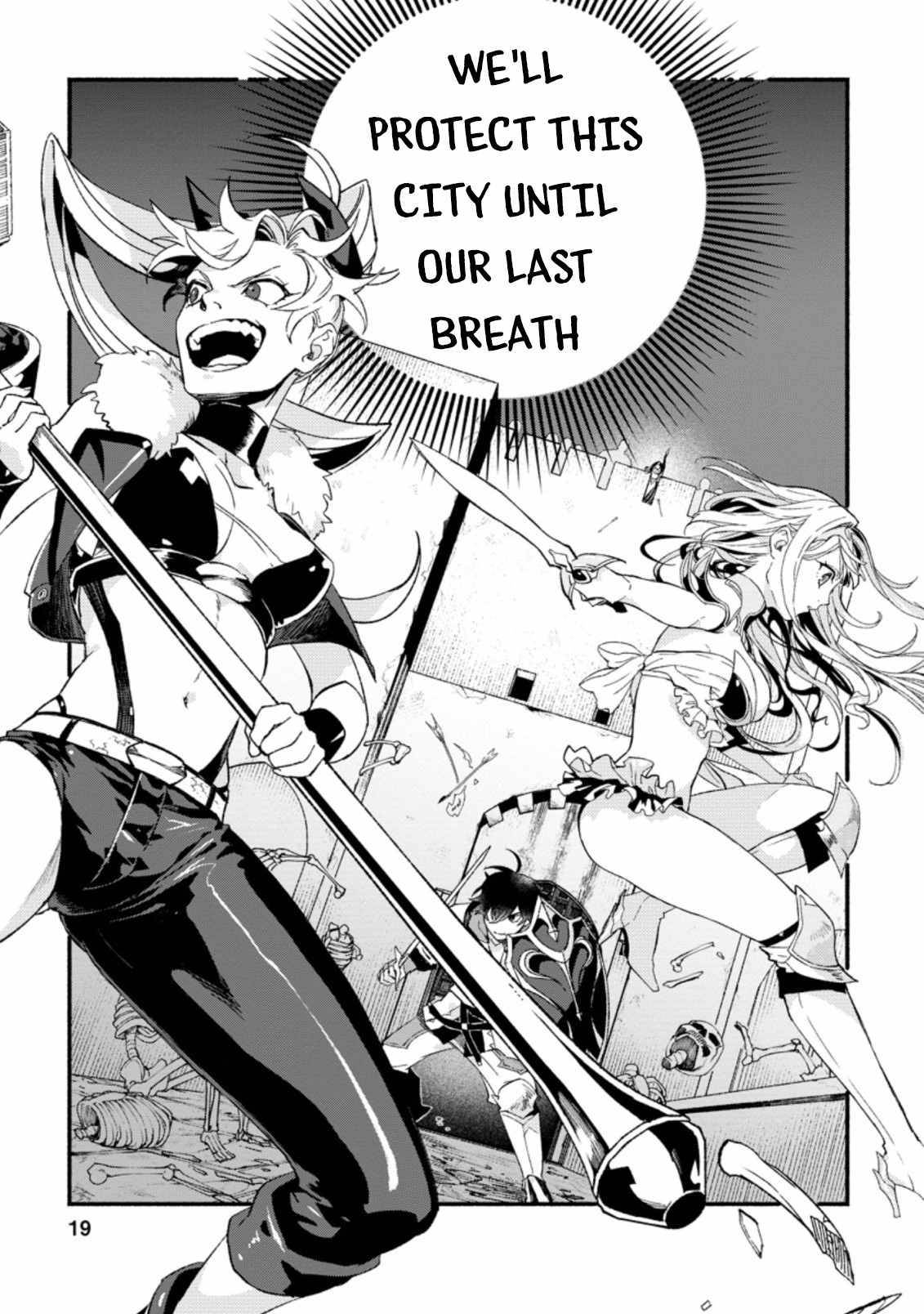 Page 17 of Chapter 6