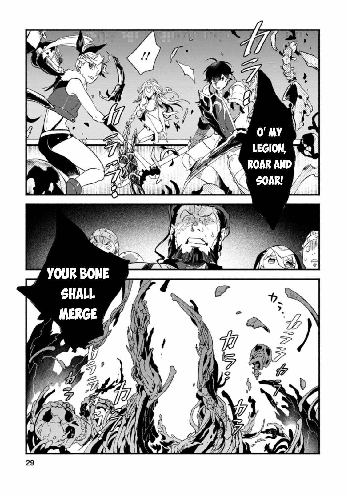 Page 27 of Chapter 6