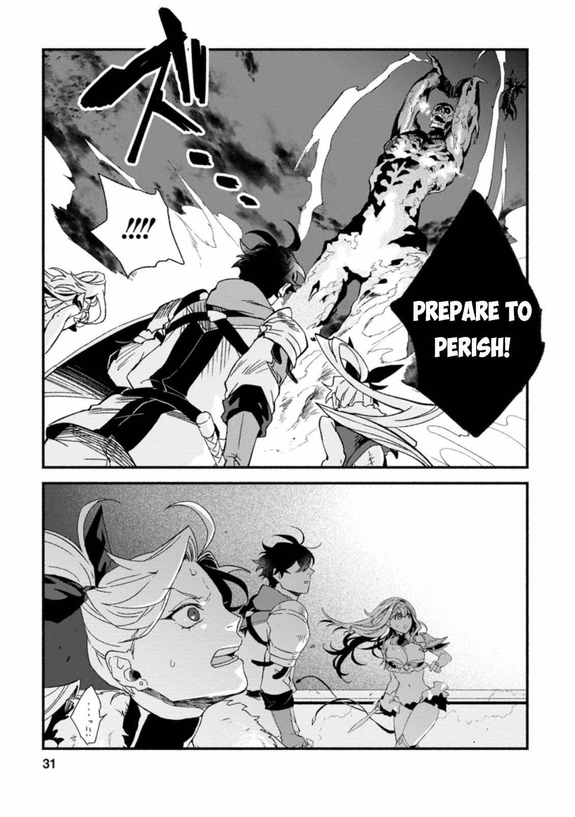 Page 29 of Chapter 6
