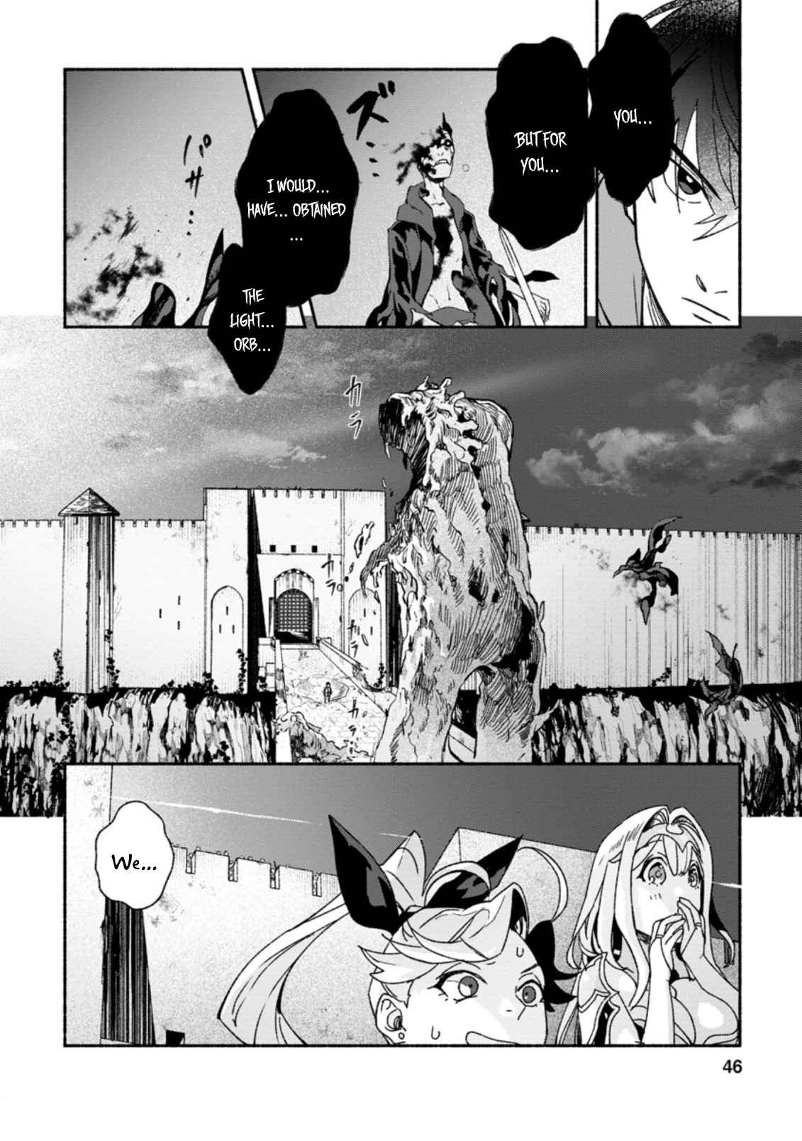 Page 5 of Chapter 7.2