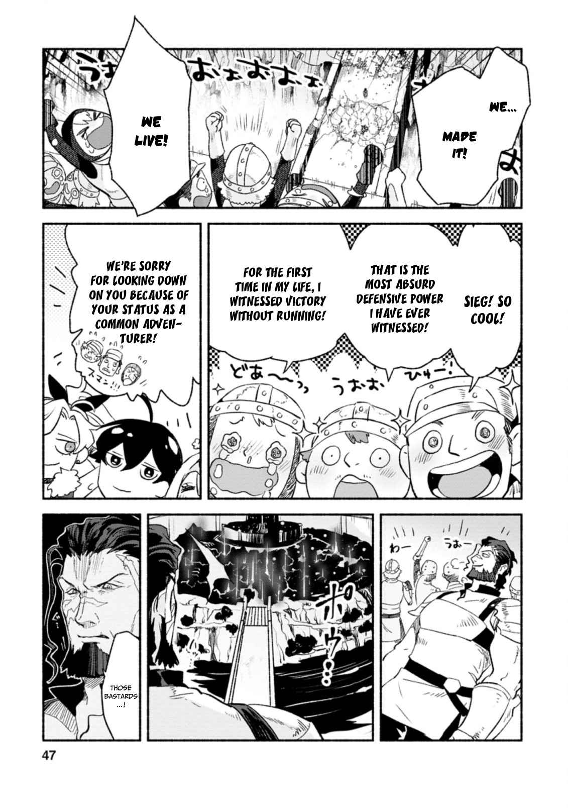Page 6 of Chapter 7.2