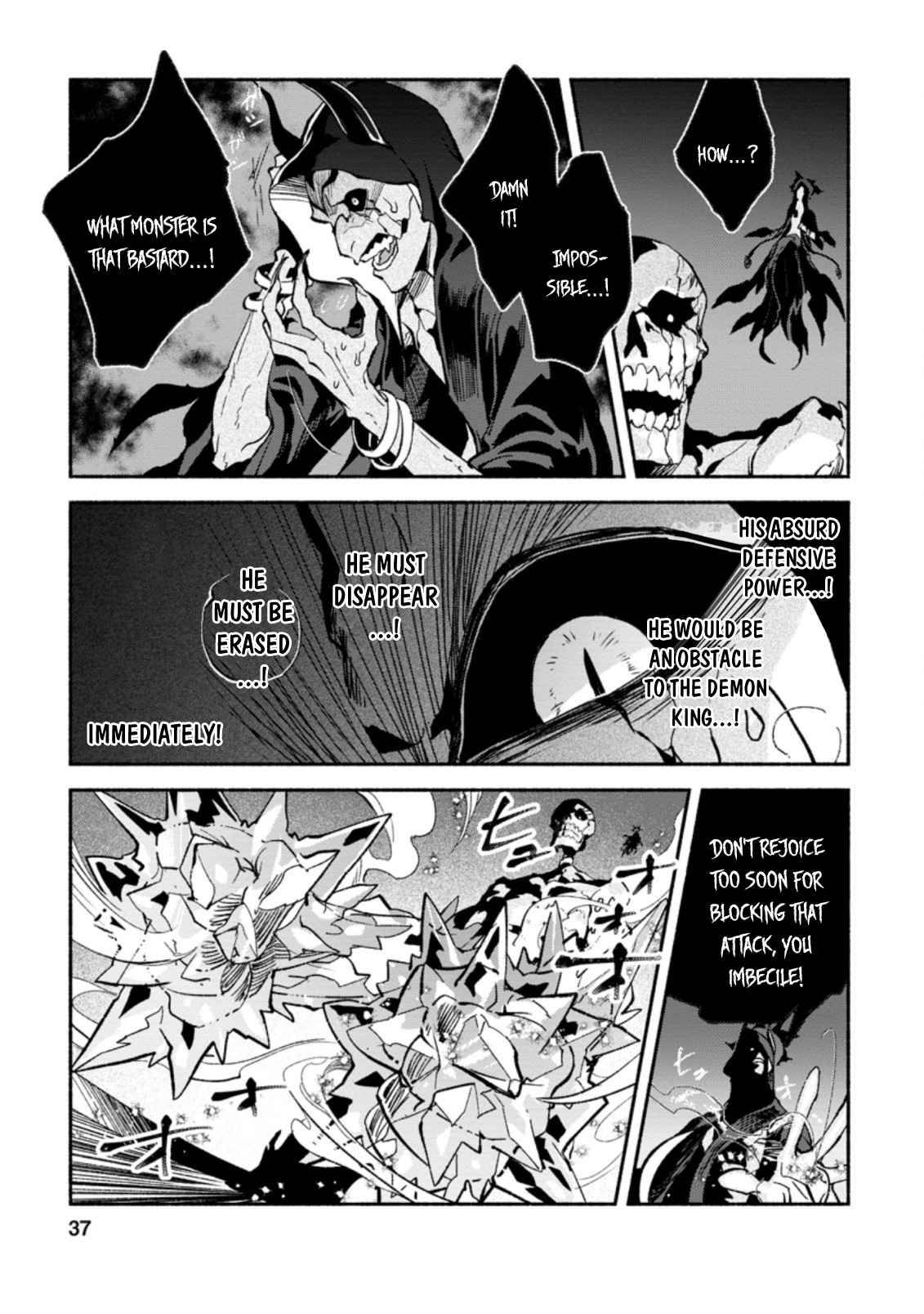 Page 6 of Chapter 7.1