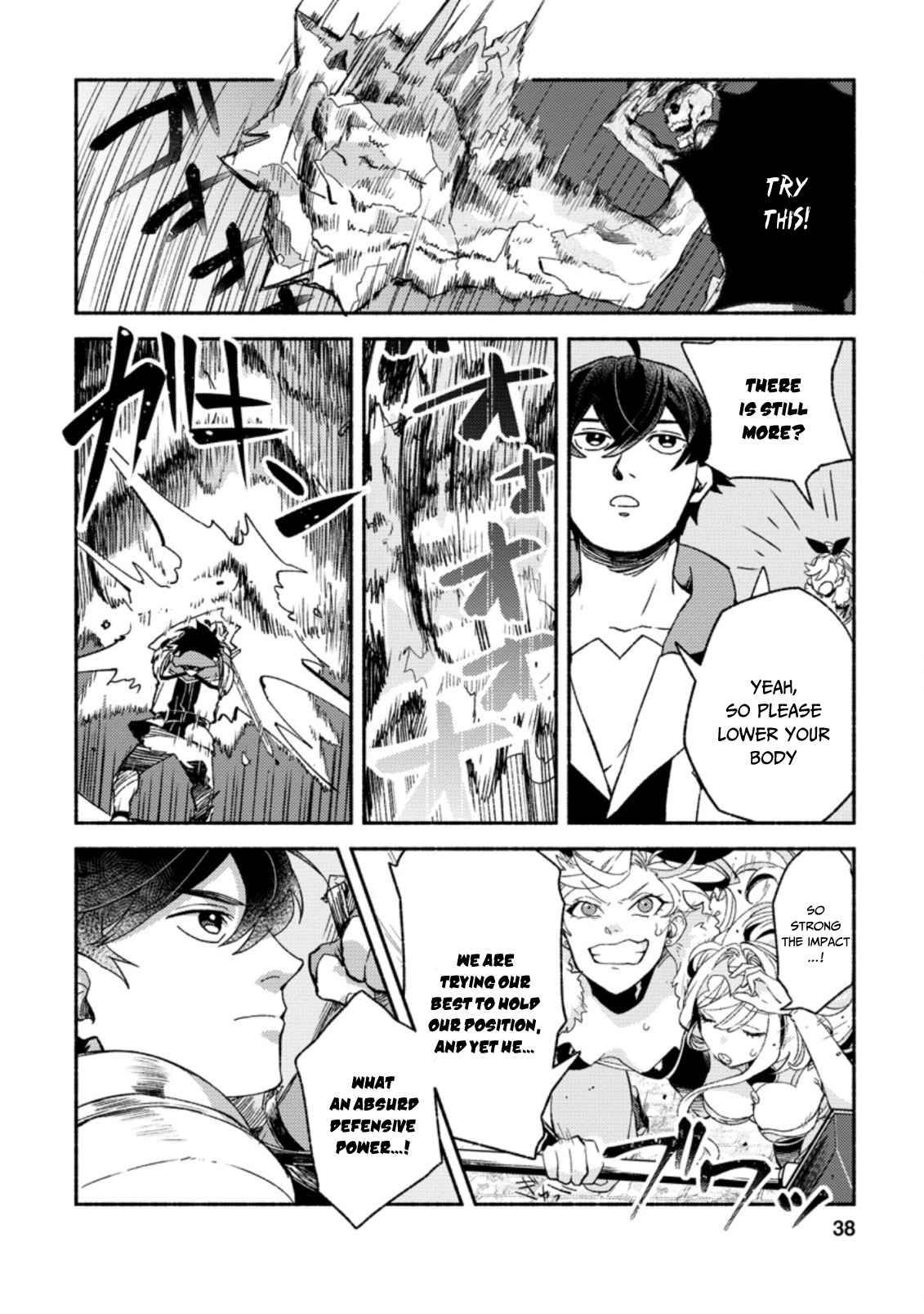 Page 7 of Chapter 7.1