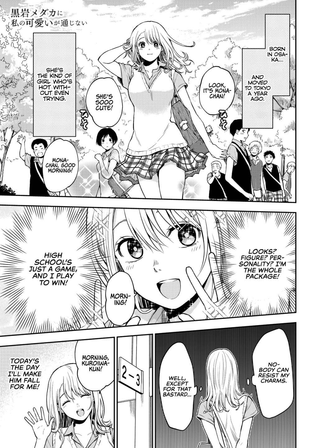 Page 4 of Chapter 1
