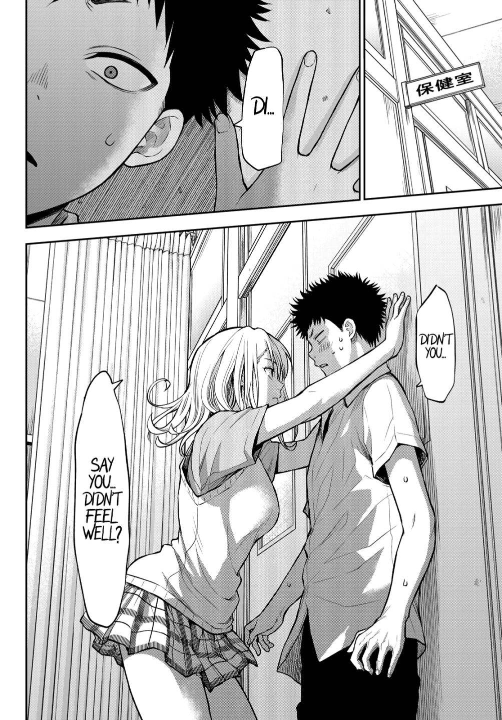 Page 21 of Chapter 1