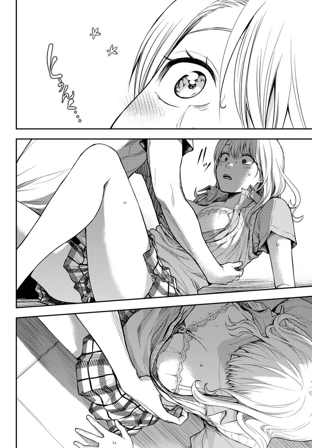 Page 30 of Chapter 1
